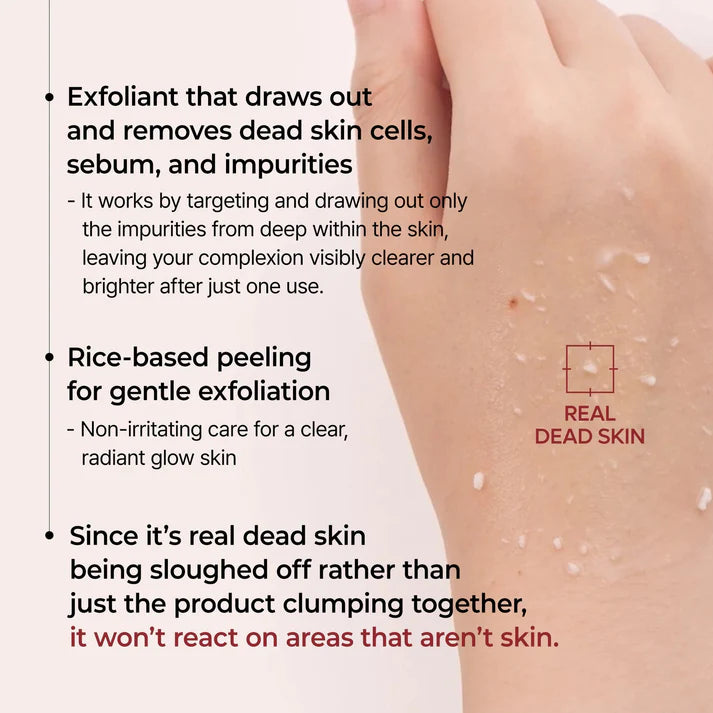 Rice Exfoliating Ampoule